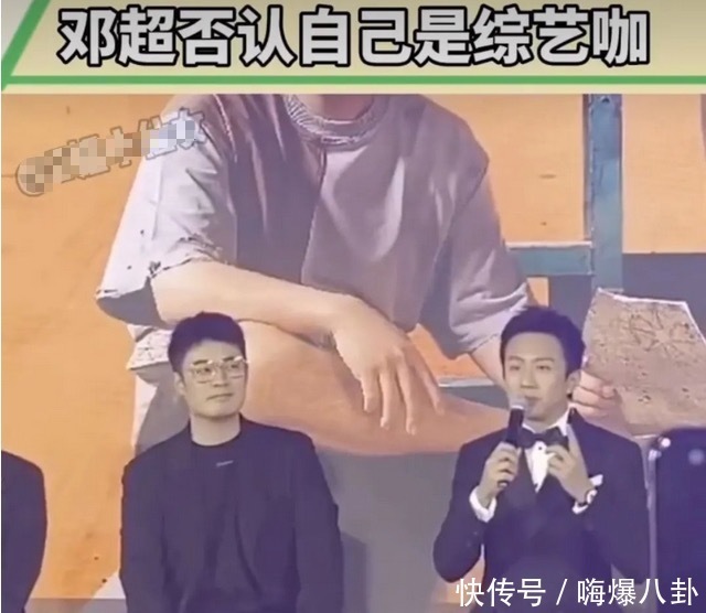 综艺|严控片酬,倡导零片酬参加公益节目,被称为“综艺咖”的他们怎办