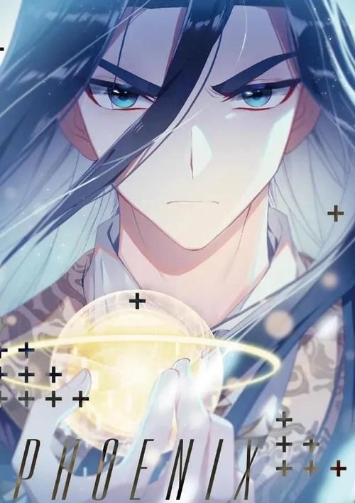 终极斗罗：第三十册，有情人终成眷属，依子尘终于娶了凌梓晨