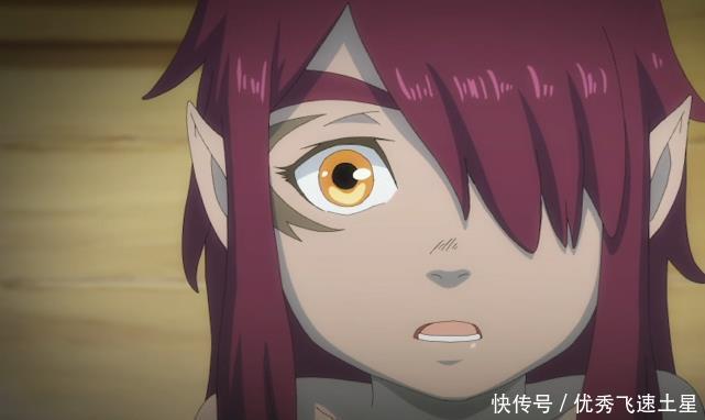 突增万票|斗破苍穹人气反超斗罗大陆,官方发文吐槽,暗示投票有注水行为!