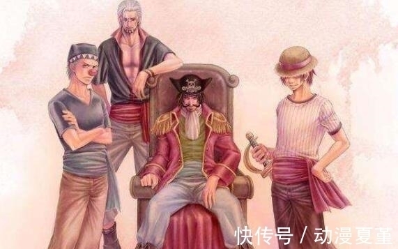 巴雷特|海贼王:罗杰选择同伴标准太高,草帽团仅一人够格