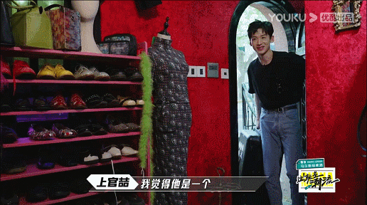 潮流|黃明昊濕發李佳琦嘴瓢,原來這就是「潮流」?