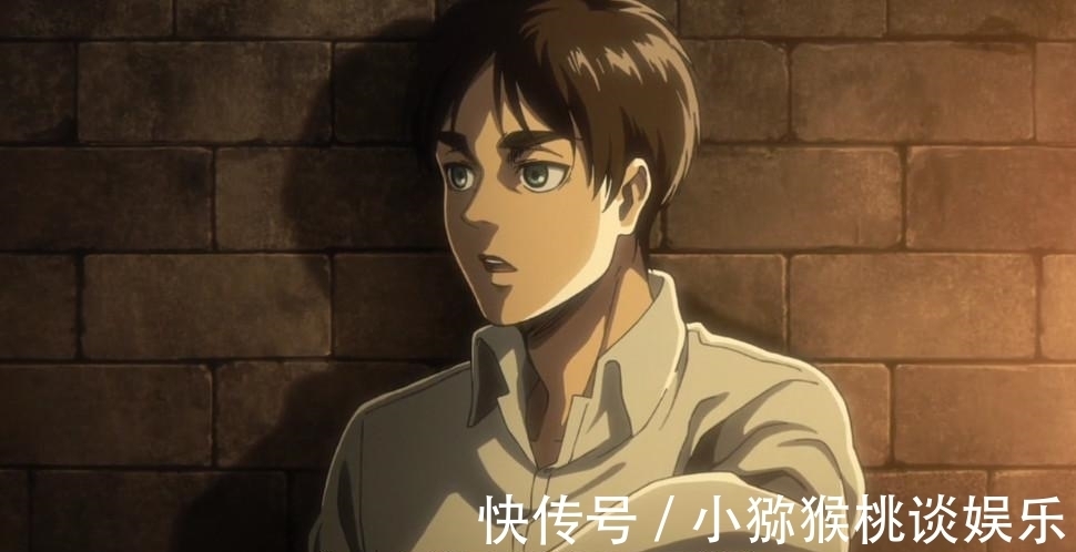 继承者|进击的巨人3:枭为何知道三笠?一切与坐标有关,它的存在很特殊