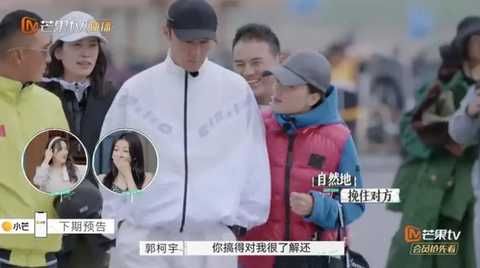 出現又離開|說好的離婚，要變復婚？