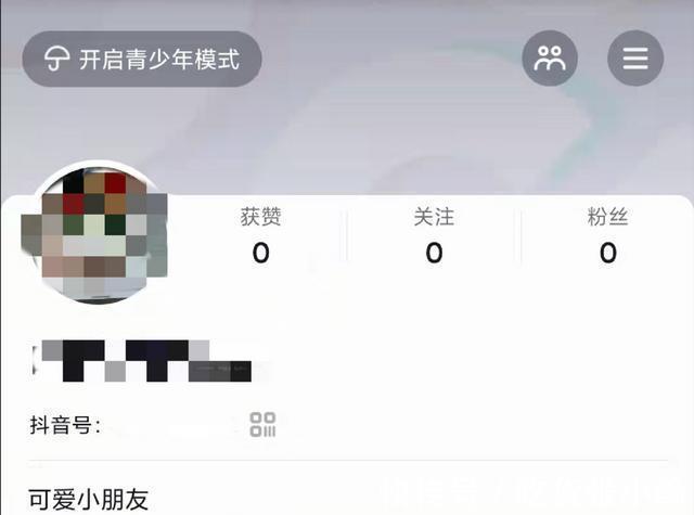 观察者网|“最严防沉迷”出台两月，家中“神兽”被管住了吗