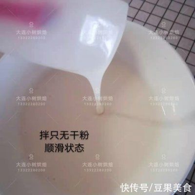 这道我最拿手的水果糯米糍，好吃到停不下筷子