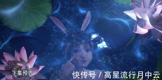 昊天宗|斗罗大陆第120集预告唐昊断臂取骨，史莱克七怪五年之约到来