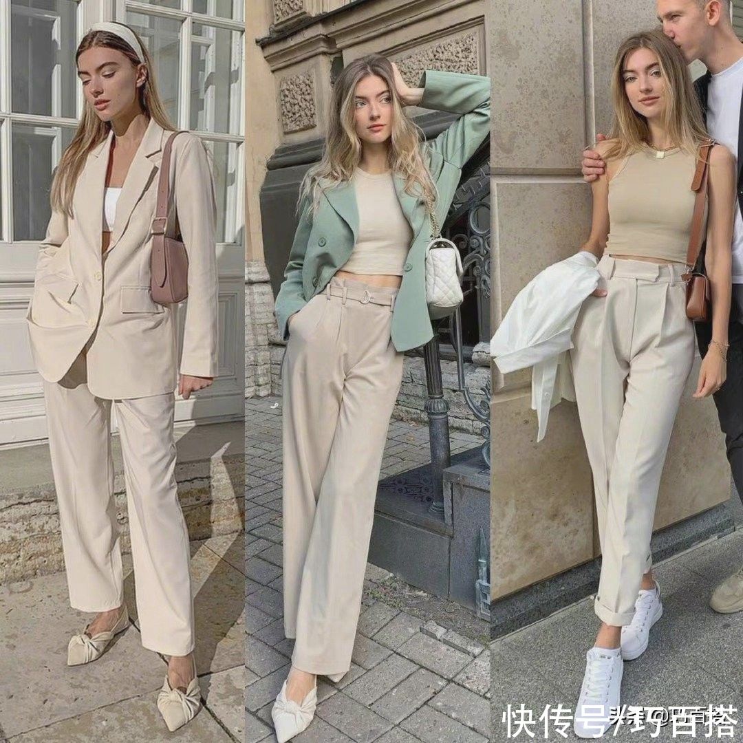 早秋|早秋穿衣选什么颜色最讨巧？能满足所有肤色需要的，只有它们了