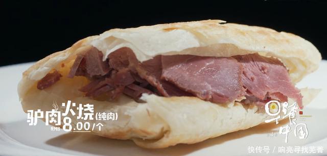 早起|这些城市的早餐,我都想一一去打卡,每天早起也值得