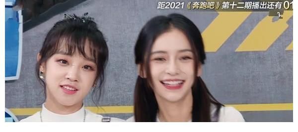 被大球砸到牙疼,宋雨琦卻慌張撫摸下巴,看清下巴形狀我明白了