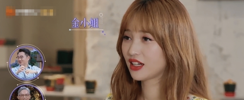 嘉宾|金莎与第二个男嘉宾约会,男方直言心动,女方态度却不一样