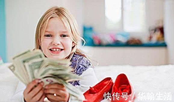 重金钱|孩子到这个年龄,父母真的该给零花钱了,不然长大后容易让你失望