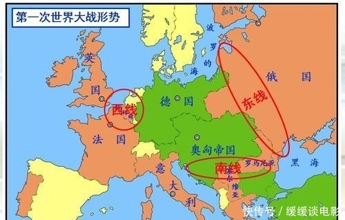 列强|近代列强:德意志帝国篇,德意志第二帝国的争霸与失败