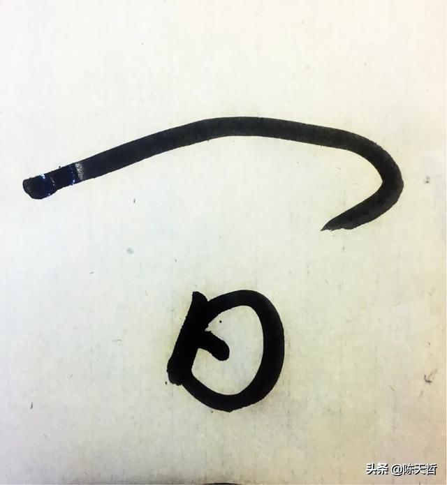 使转做|怀素狂草“间谍”的“间”字对比及借签性学习分析,再次佐证变化