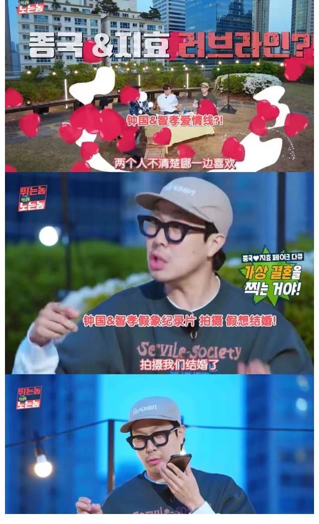 失望，RM衍生综艺，成金钟国主场，难以复刻巅峰，爱豆蒙面引争议