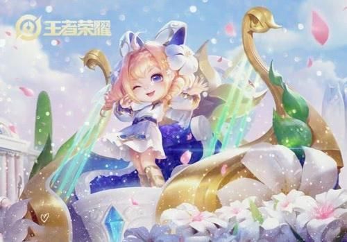 峡谷中|芈月我给自己回血，奶妈我给1个队友回血，他不好意思，队友已经满血