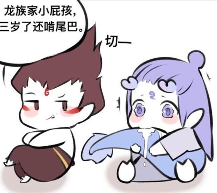 日常|“藕饼”日常龙族三岁还在咬尾巴,哪吒嘲笑饼饼,结果被盯上了