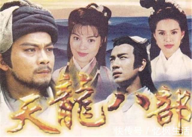 小无相功@此人是无崖子的师兄,武功天龙第一,乔峰父子打不过他!