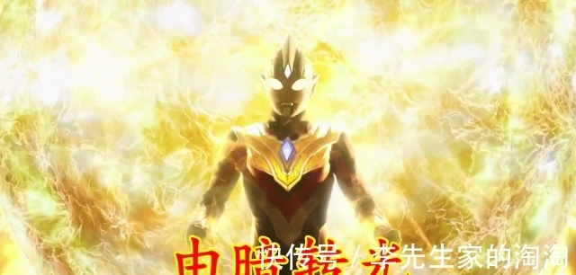 达贡|特利迦:如果达贡未死,有望弃暗投明,成为光之巨人