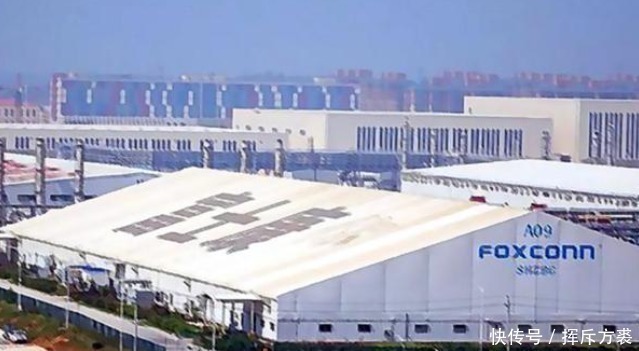 令美|轮到富士康出招了华为陷入困境之际，郭台铭说出的话令美担忧