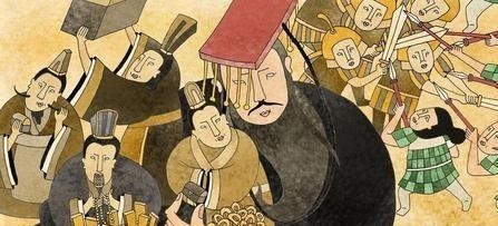 周孝王$齐哀公被周夷王活活煮了,他可是姜子牙后人,周天子为何这样做!