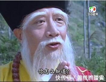 张无忌!《倚天屠龙记》战力排行 张无忌第五, 第一当之无愧!