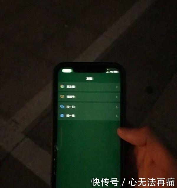 热卖|iPhone12系列持续热卖,绿屏又如何?续航差又如何?