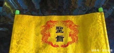 溥仪|乾隆曾留一封神秘遗诏,被溥仪意外发现,从此解开一桩百年谜案