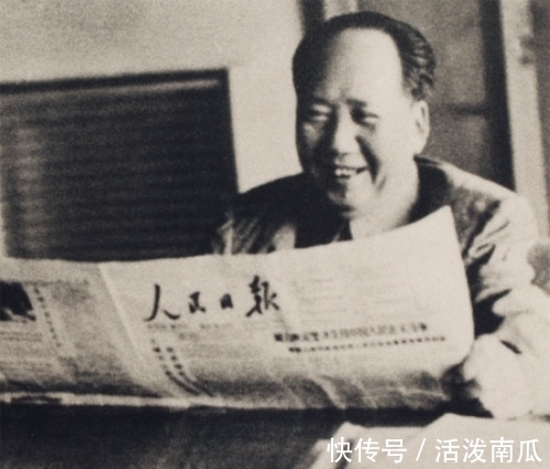 毛体@毛主席三次为“人民日报”题名,一次比一次开阔,堪称书坛之典范