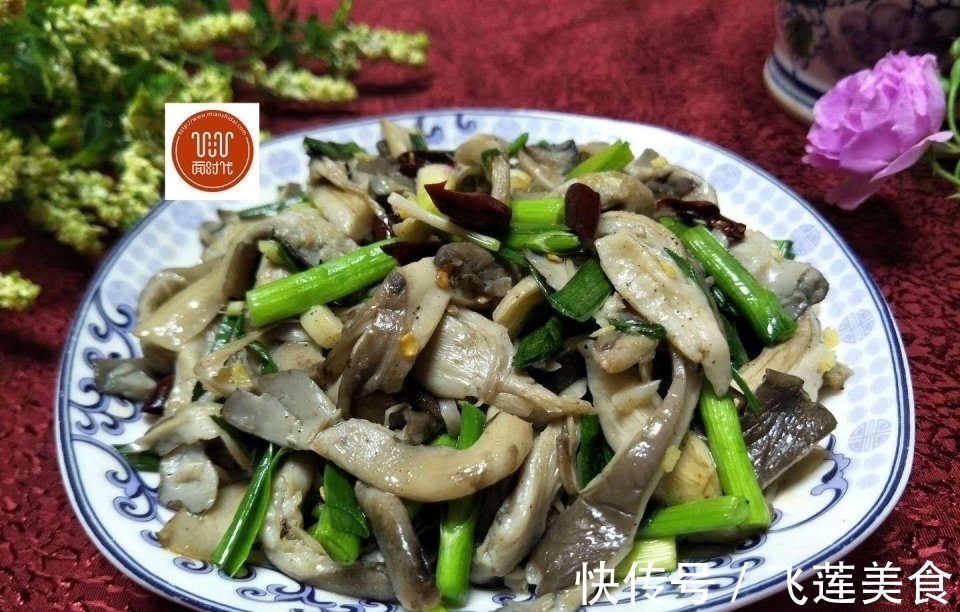 调味|天凉了,吃饭没有胃口,教你做6道养生素菜,简单调味却鲜味十足