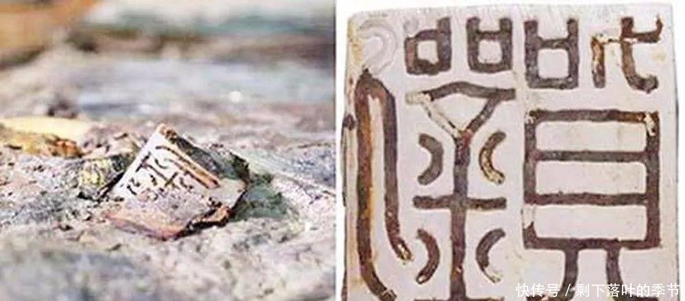 印玺|印玺:方寸之地,普天之权