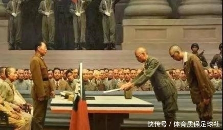 日本|日本投降书上写了什么,为什么签署代表是国民党陆军司令何应钦