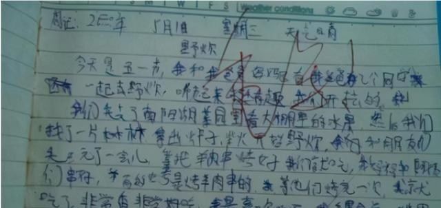 小学生“狂草”试卷火了，字迹宛如“草书”，老师也辨认不清楚