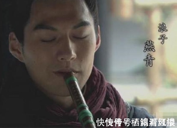 安不得身$燕青要离开宋江可以理解,但为何趁夜挑走一担珠宝、挟私卷逃?