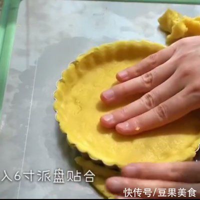 黄油|适合全家的苹果派，老人小孩都爱吃