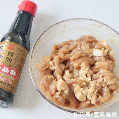 脾胃虚寒|#不容错过的鲜美滋味# 茄子肉丝炸酱面