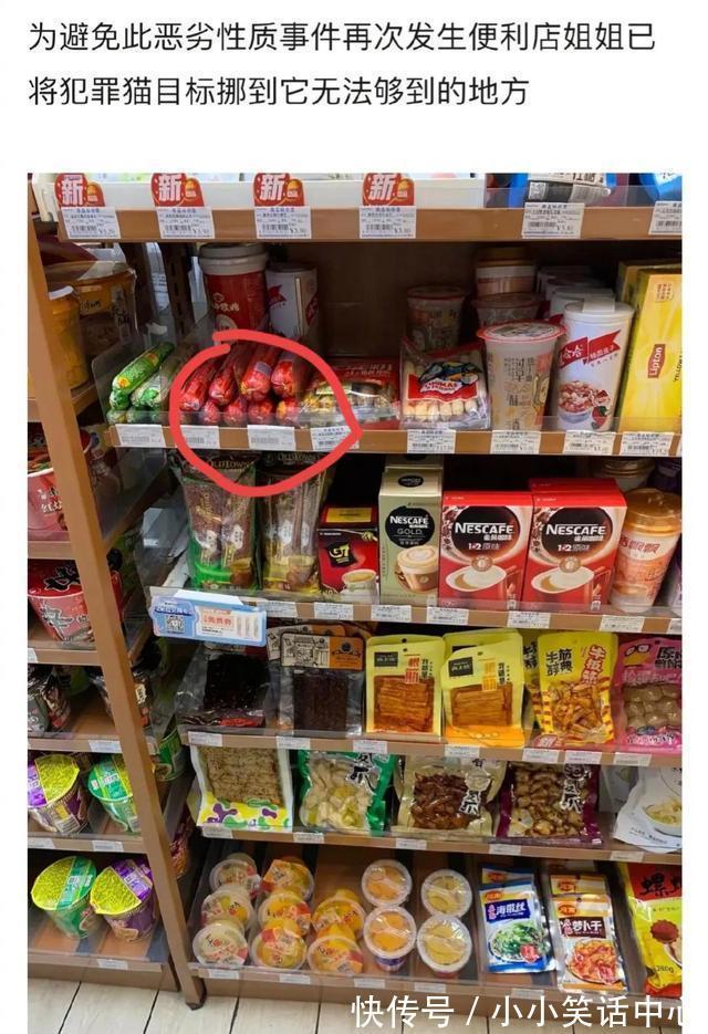 |今日笑话:关于前任,男生和女生不同看法