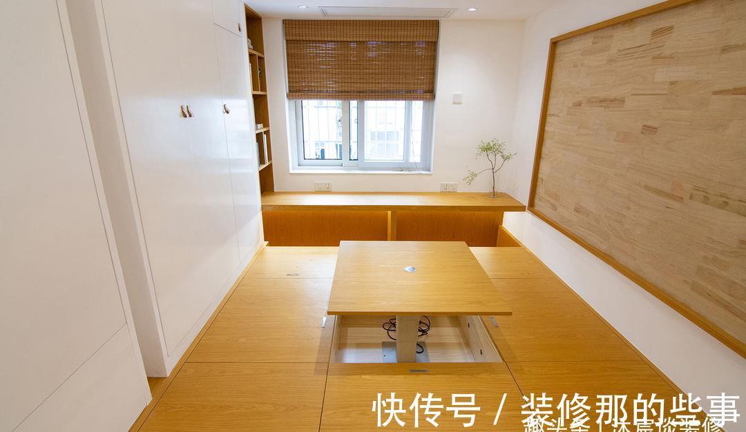 沐宸|她家的改造真“绝了”,仅60㎡却有超强收纳,每寸面积都用到点上