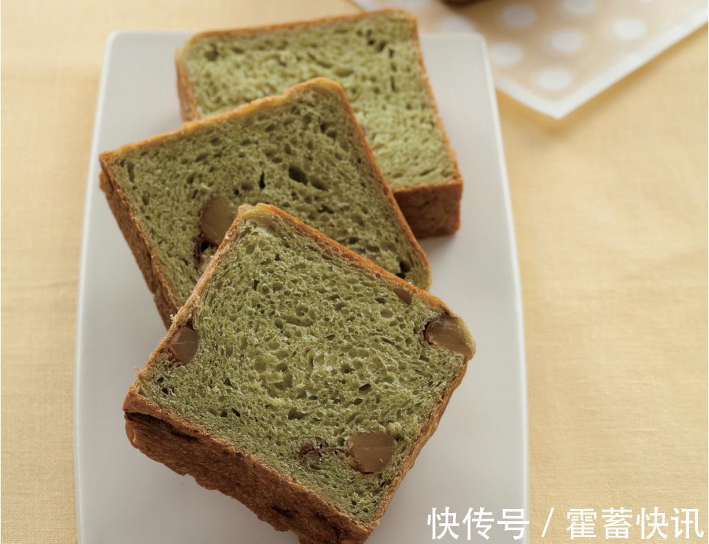 栗子|劳动节来一份淡雅抹茶绿，日式风味的抹茶栗子面包，早餐新选择