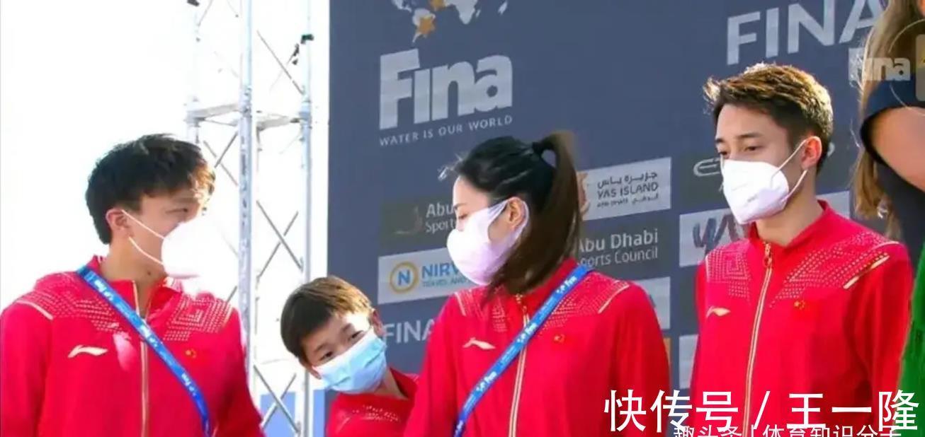 全红婵|不要打扰我睡觉!全红婵用口罩遮脸睡姿美,双手叠放岔开双腿