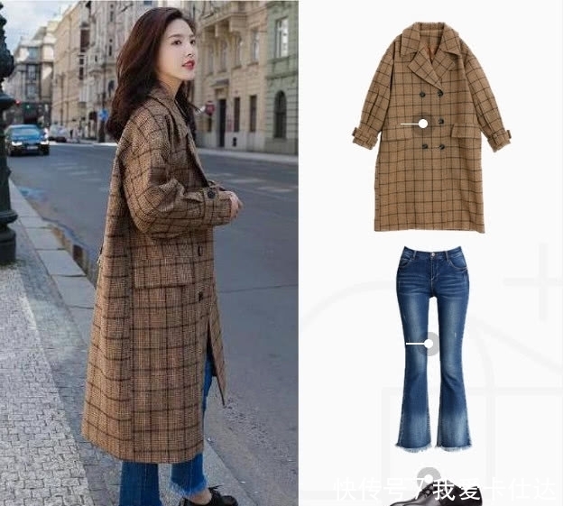 试试|选对大衣的颜色,比整容还厉害!现流行这“高级色”,肤白好嫩