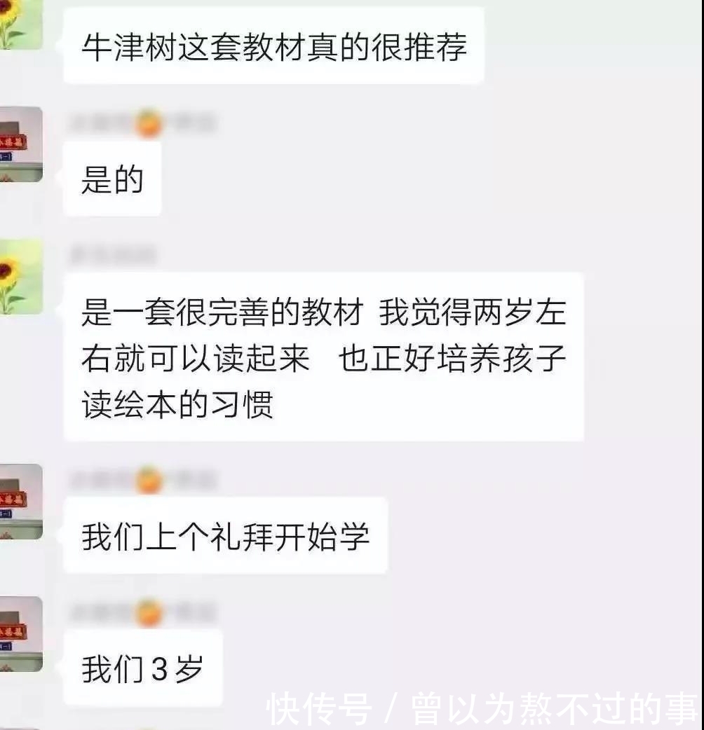 1岁一3岁幼儿英文单词 1岁一3岁幼儿英文单词