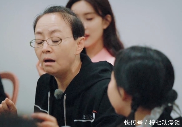 脚趾 郭麒麟硬是把这档尬到脚趾蜷缩的综艺,做成一首朱自清式的散文诗