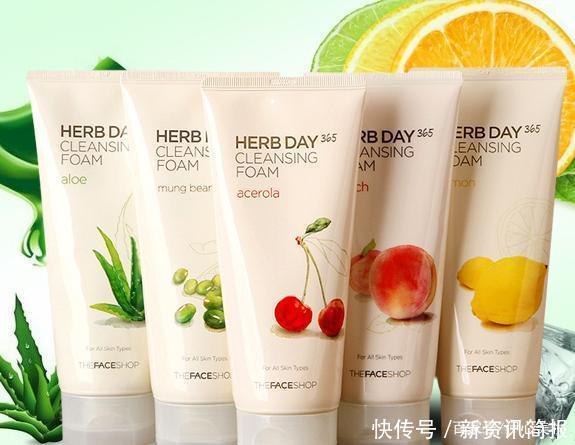 被列入“黑名单”3款洗面奶,用完“烂脸”,幸好没跟风太幸运了