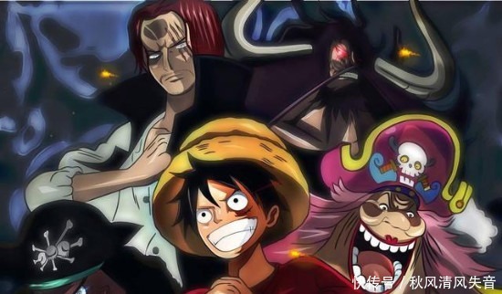 大妈|《海贼王》为什么洛克斯海贼团这么强大,世人却对它了解不多