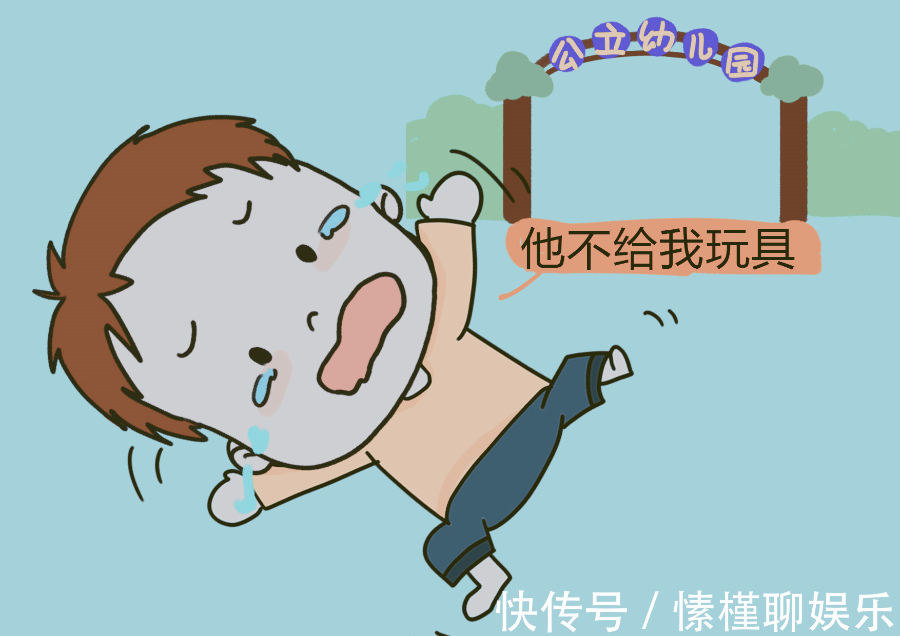 孩子|孬爹养孬儿,好好的孩子,被父母养成了任人拿捏的“软柿子”