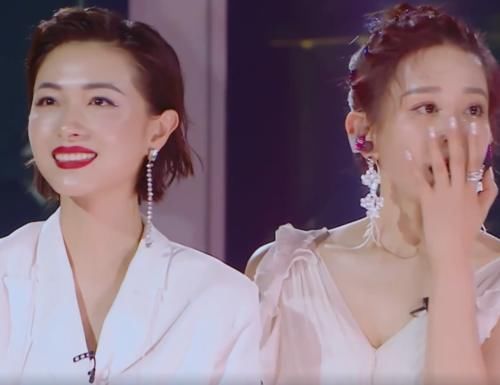 《乘风破浪的姐姐》第一次公演姐姐扎堆哭,黄圣依抹泪,万茜厉害了
