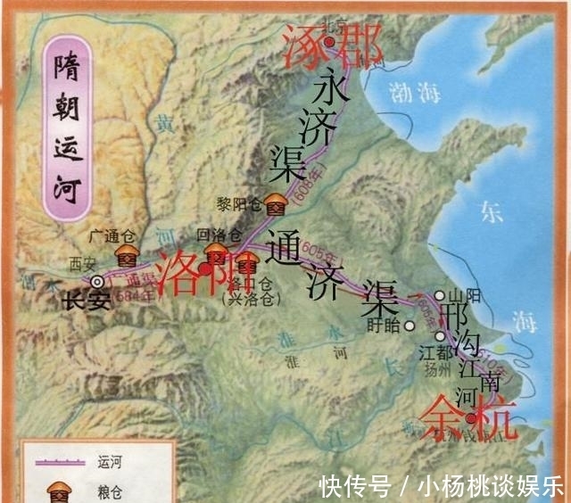 也许|中国历史上不公正的评价——也许我们欠他一个谥号