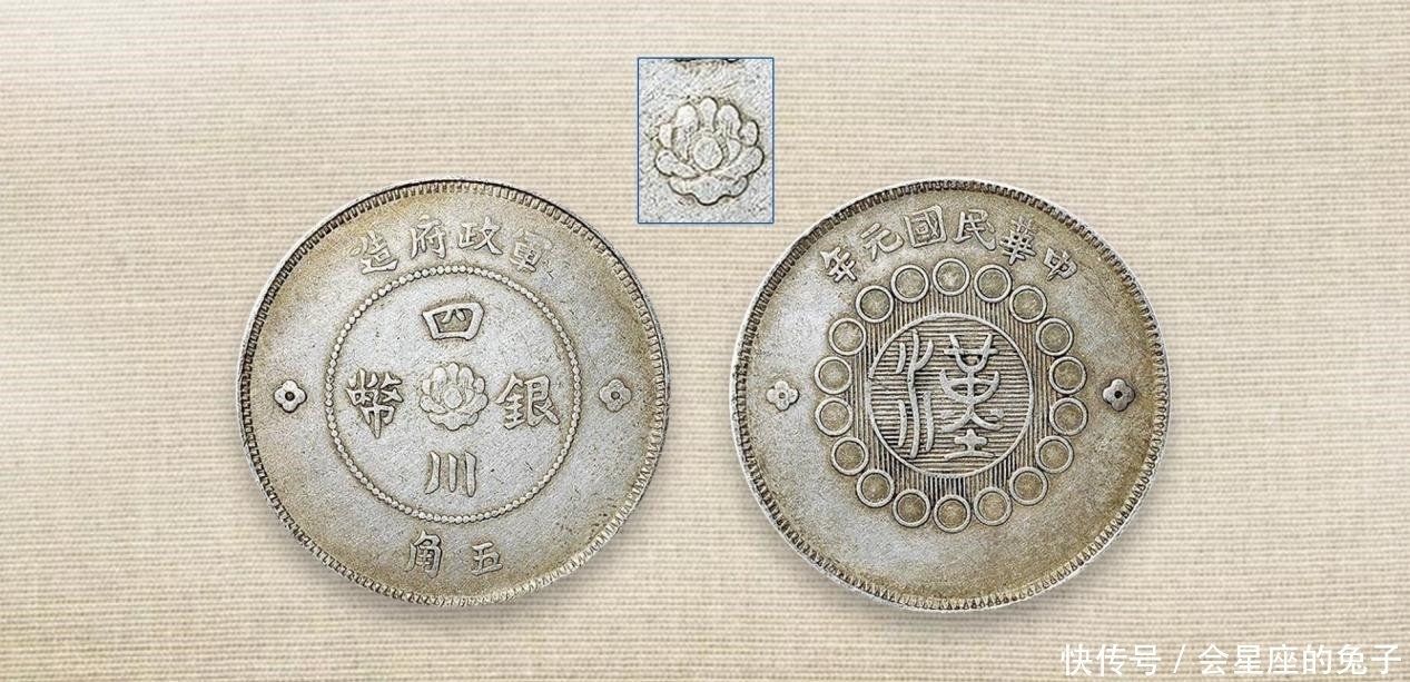 点金|古韵留香,典雅十足的老银元,到底长什么样子?