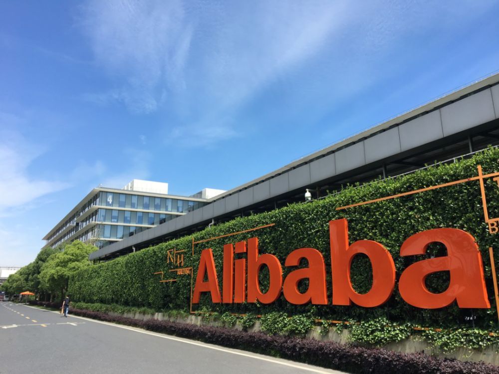 cfo|张勇发内部信：武卫不再担任阿里巴巴CFO，由副CFO徐宏接任