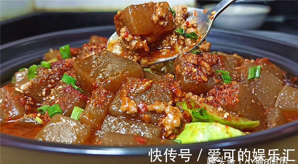 教你魔芋的好吃的做法,味道麻辣鲜香,不比饭店差,开胃又下饭